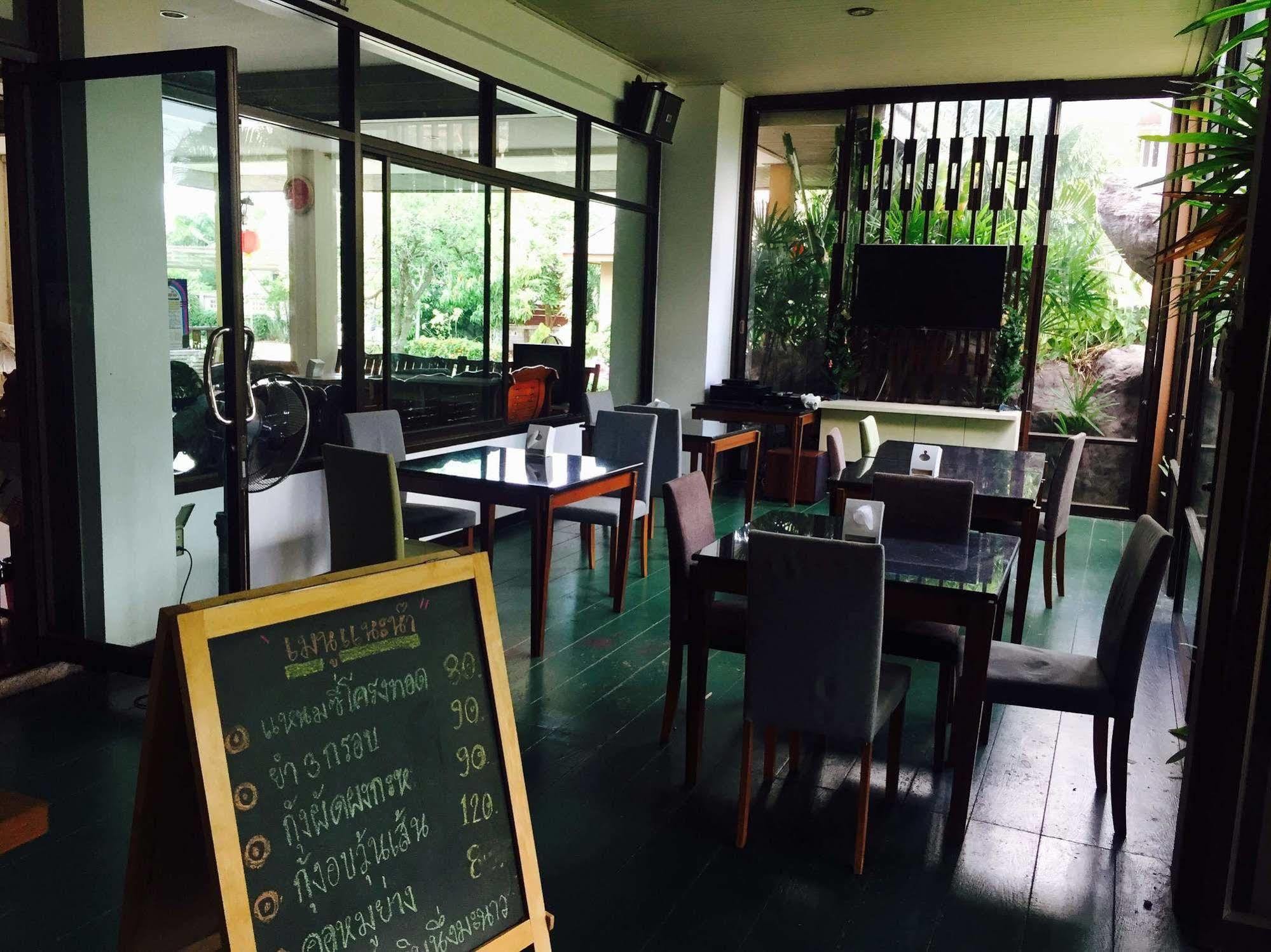 Huaymuang Apartment Ubon Ratchathani Luaran gambar